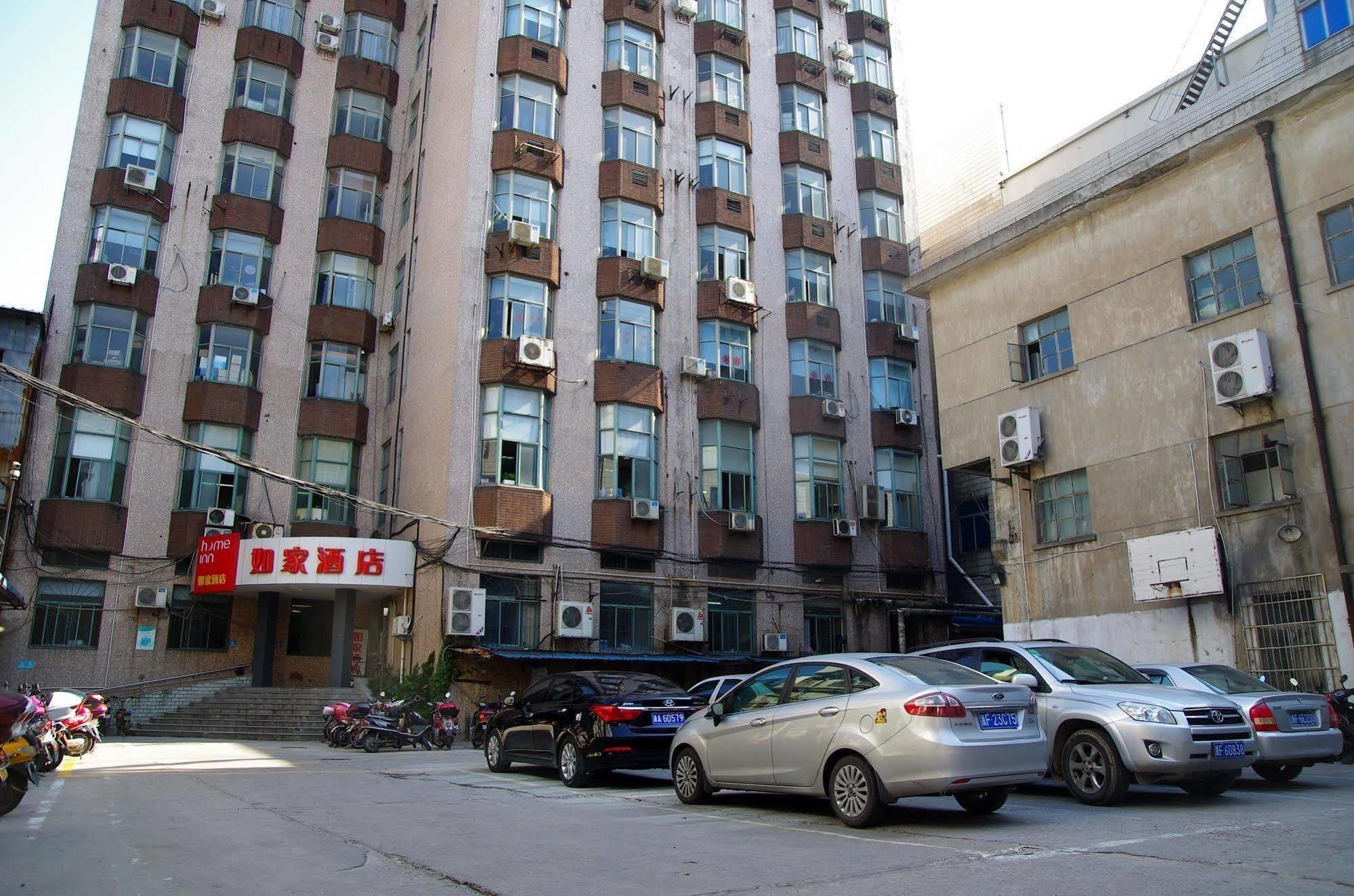 Home Inn Jiaxing Exterior photo