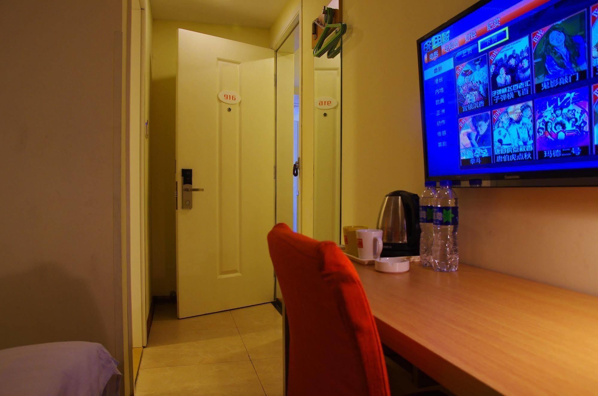 Home Inn Jiaxing Exterior photo