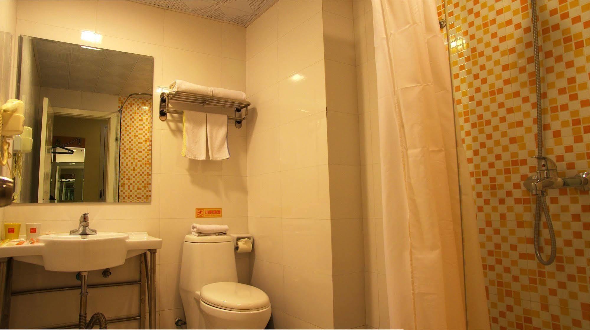 Home Inn Jiaxing Exterior photo